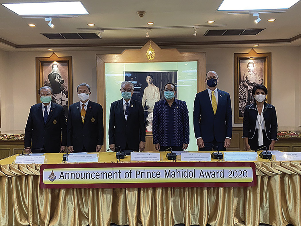 Valentín Fuster: Prince Mahidol Award