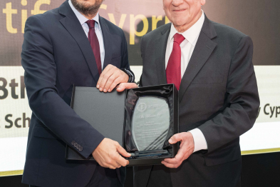 Premio Valentín Fuster